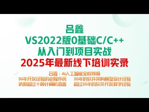 2024中超赛事直播平台推荐