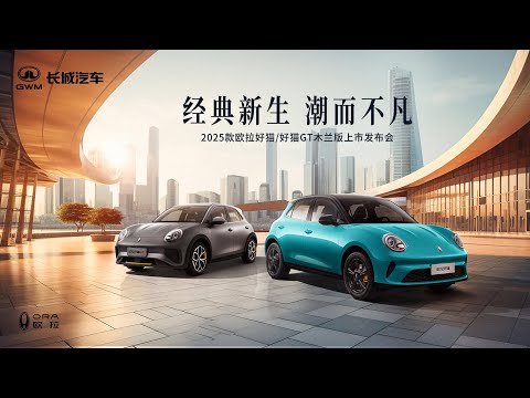 2024中超赛事直播平台推荐