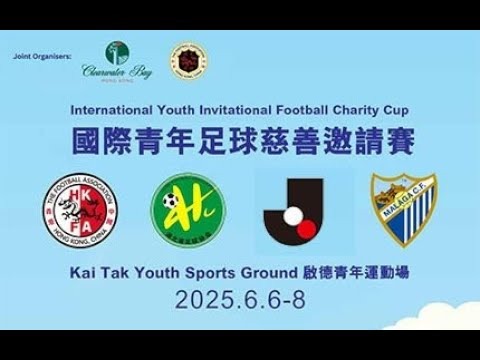 2024中超赛事直播平台推荐