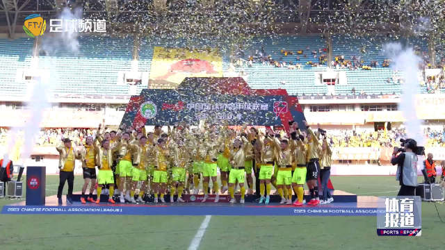 2024中超赛事直播平台推荐