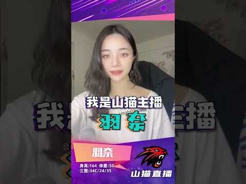 2024中超赛事直播平台推荐