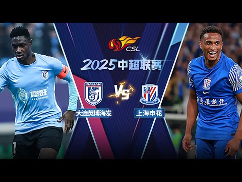2024中超赛事直播平台推荐