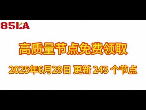 2024中超赛事直播平台推荐