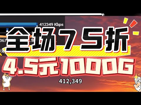 2024中超赛事直播平台推荐