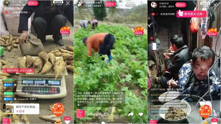 2024中超足球流媒体直播