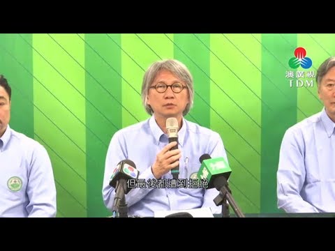 2024中超足球流媒体直播