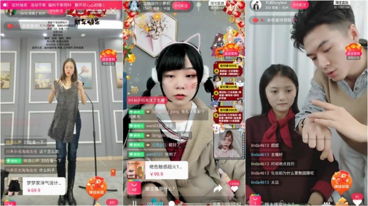 2024中超足球流媒体直播