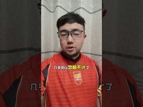 2024中超足球流媒体直播