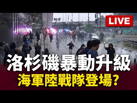 免费观看中超直播