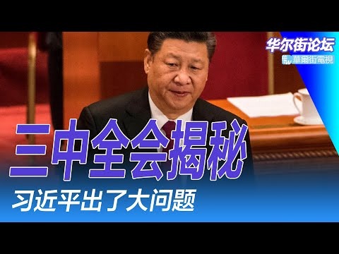 2024中超赛事直播平台推荐