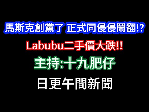 2024中超赛事直播平台推荐