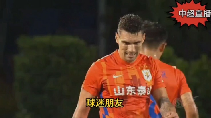 2024中超赛事直播平台推荐