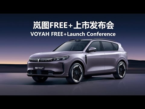 2024中超赛事直播平台推荐