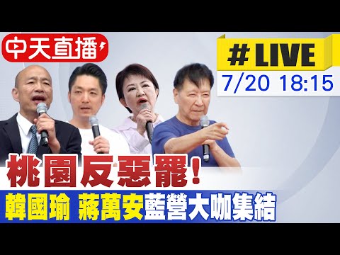 2024中超赛事直播平台推荐