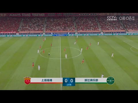 2024中超赛事直播平台推荐