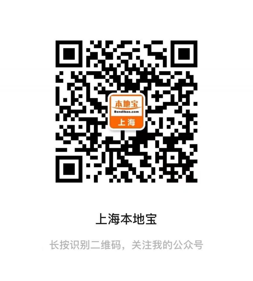 2024中超直播平台
